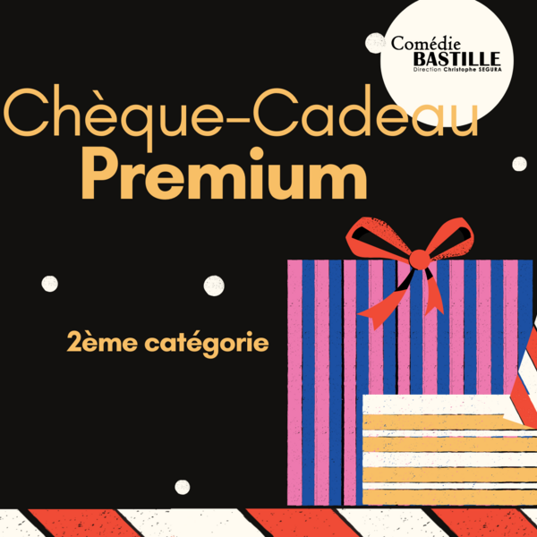 CHEQUE CADEAU PREMIUM