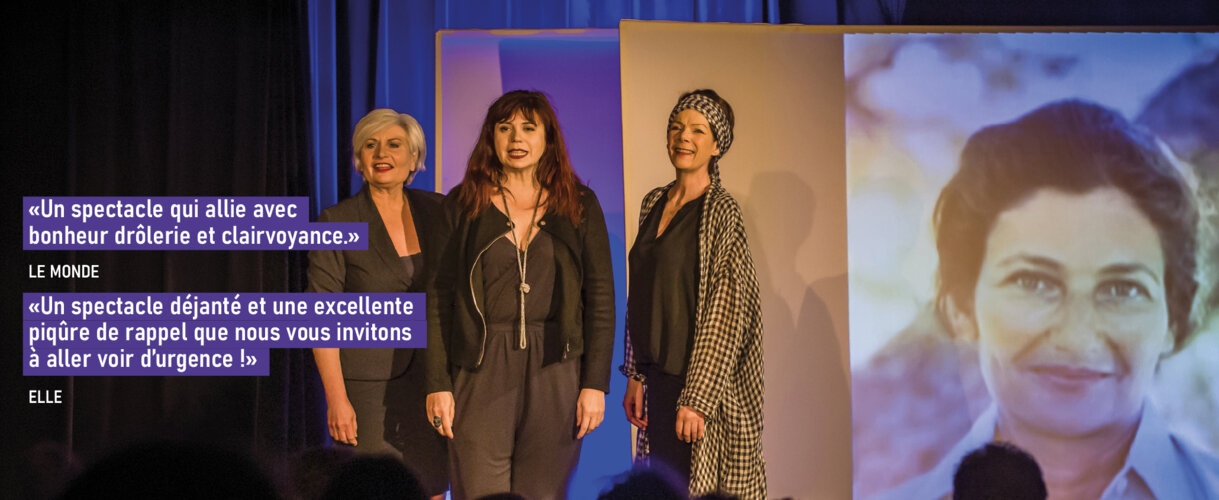 ET PENDANT CE TEMPS SIMONE VEILLE ! - 10EME SAISON